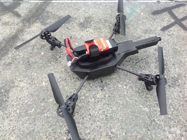 AR.Drone 2: GPS Flight Recorder